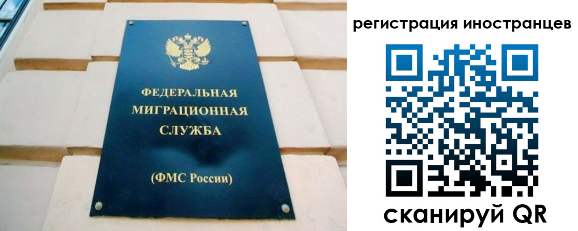 форма 3 в Окуловке